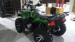 Квадроцикл ATV Hummer 250