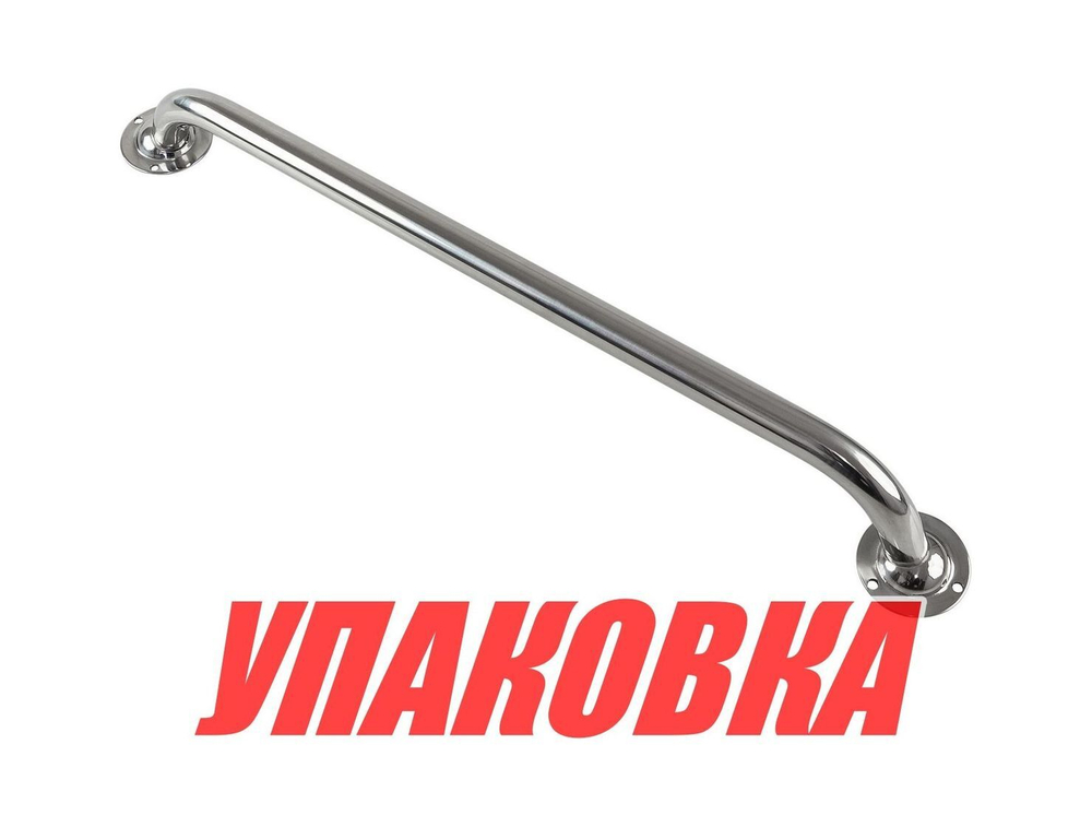 Поручень 30 см (12') (упаковка из 20 шт.)