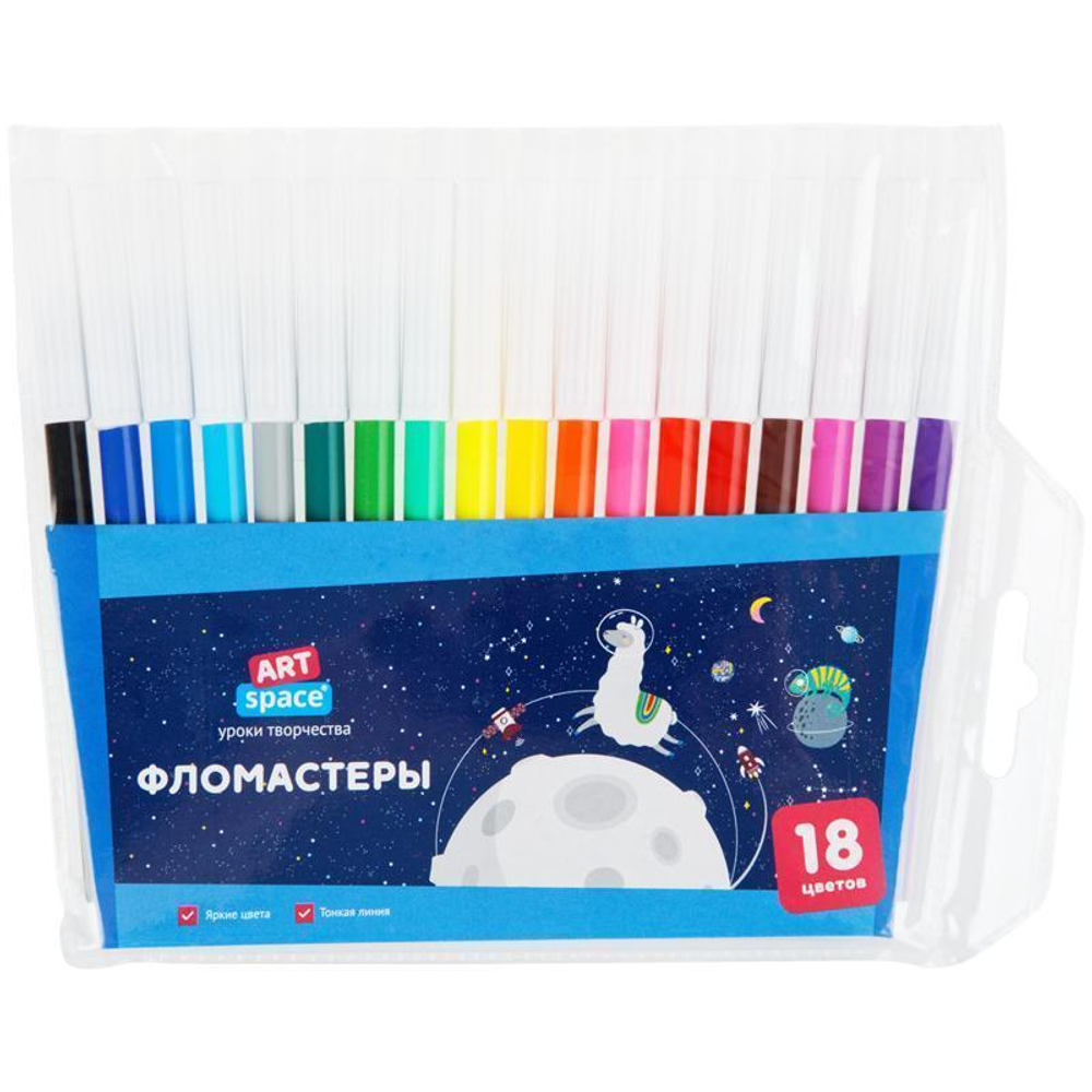 Фломастеры 18цв. ПВХ "Космические приключения" (Спейс)