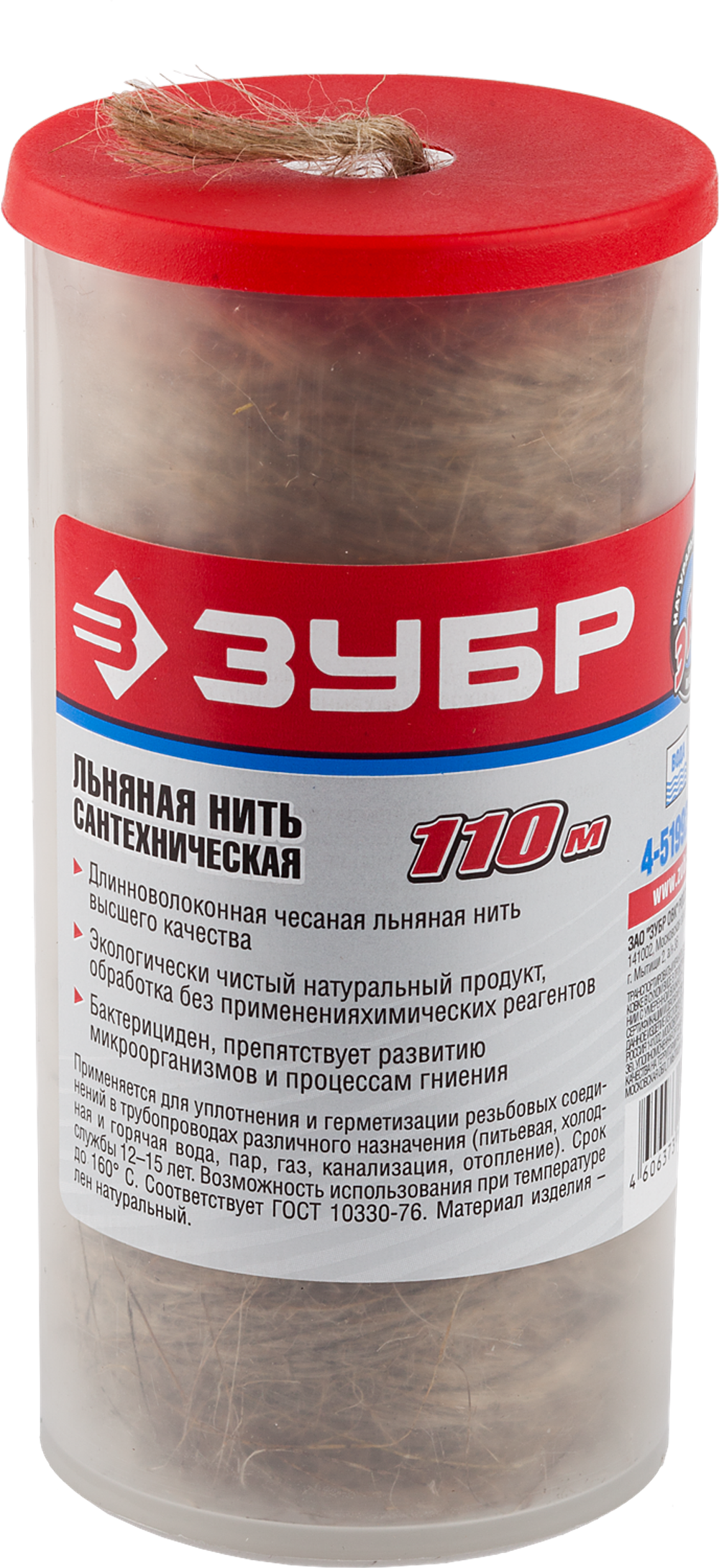 4-51992-110 Нить льняная сантехническая