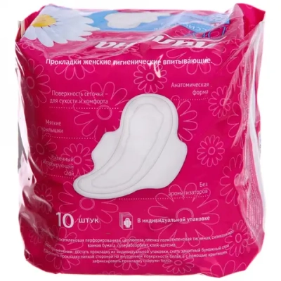 Прокладки классические Милана dry super 10шт (48)