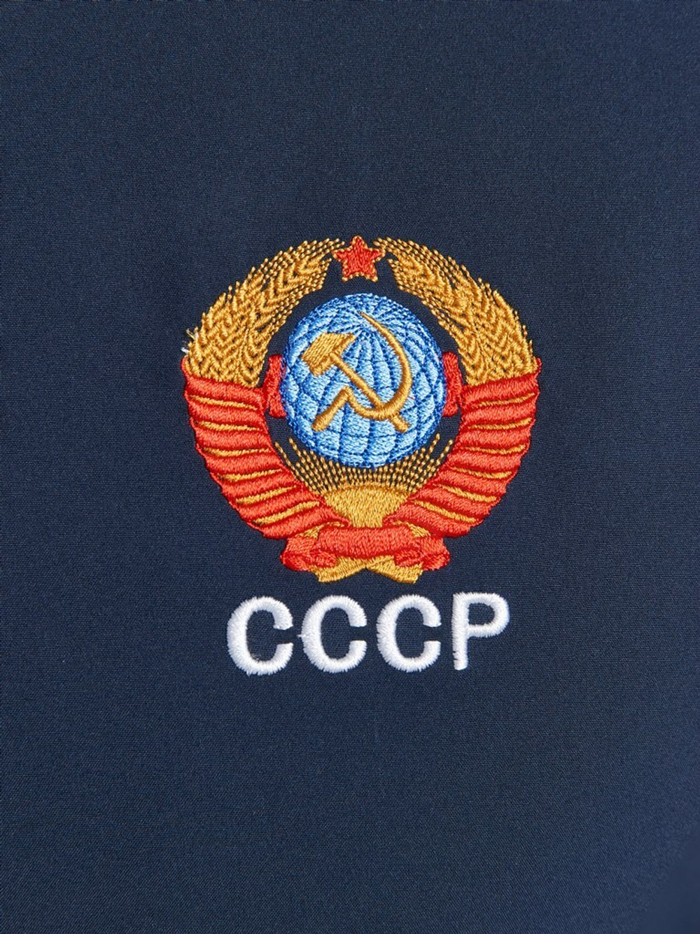 Спортивный костюм с гербом СССР 15M-RT-1744 синий