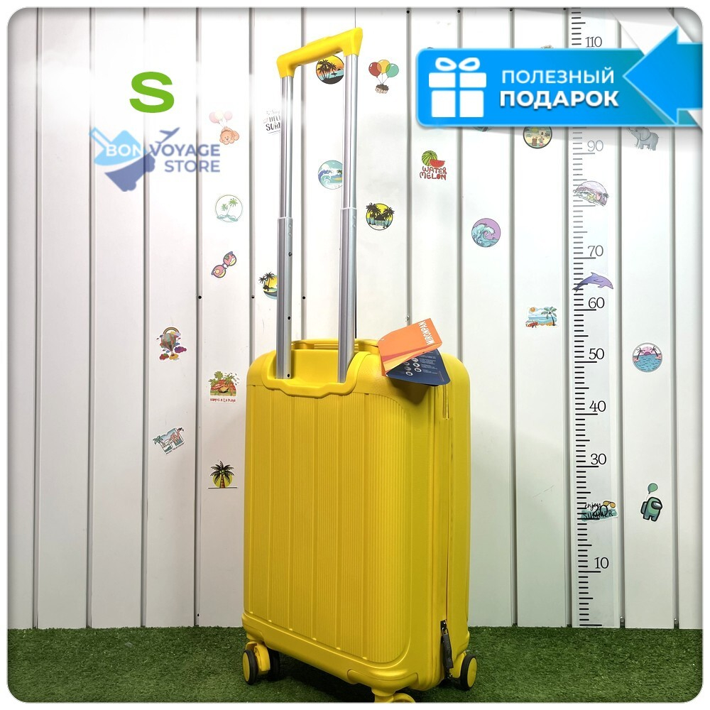 Маленький чемодан Mironpan-V, Желтый, S (полипропилен)