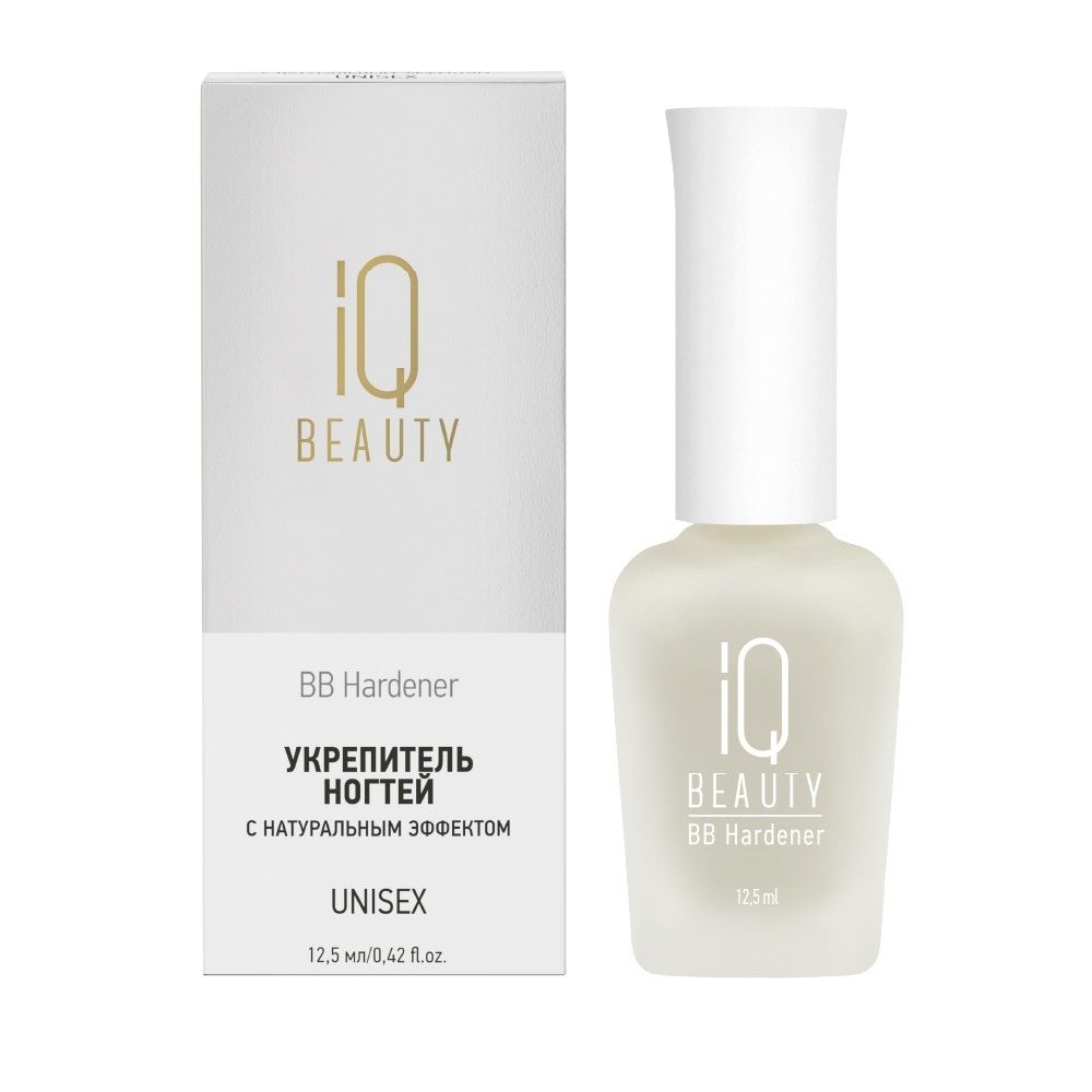 IQ Beauty Укрепитель ногтей BB с натуральным эффектом (Unisex), 12,5 мл