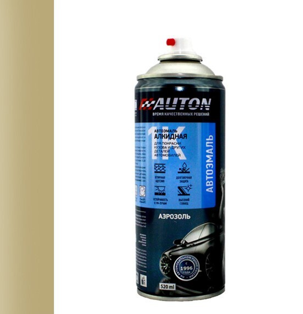 AUTON Автоэмаль алкидная БЕЖЕВАЯ 235, аэрозоль 520мл