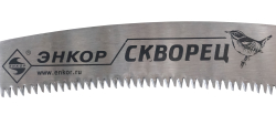 Ножовка садовая Скворец