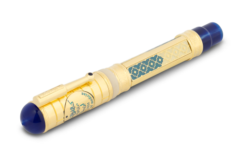 Ibn Sina Перьевая Ручка