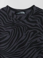 Лонгслив зебра для девочки на осень