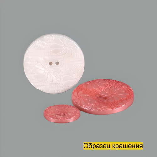 Пуговица SL6588