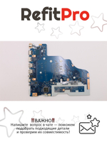 Материнская плата для ноутбука Lenovo L340-15IWL WIN 4205U UMA 4G (5B20S42163), оригинал