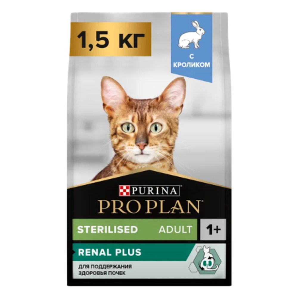 PRO PLAN Кош Стерил Кролик 6x1.5кг