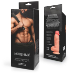 Телесный фаллоимитатор Мощный на присоске 17см Bior Toys Erowoman ER-30081