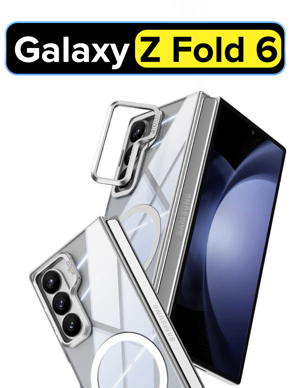 Чехол на заднюю крышку Samsung Galaxy Z Fold 6 WLONS Spirit Shield прозрачный, с MagSafe и металлической подставкой в блоке камеры