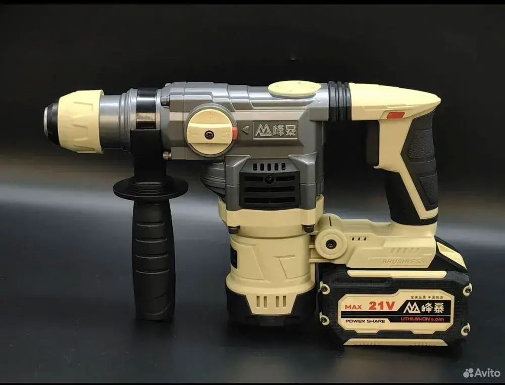 Feng bao 3 в 1 набор электроинструментов