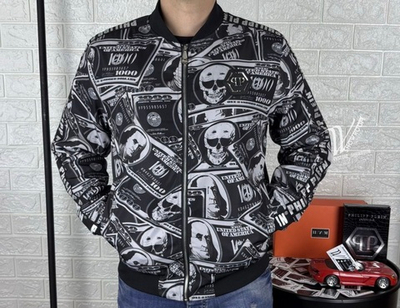 Куртка Philipp Plein Dollar Edition