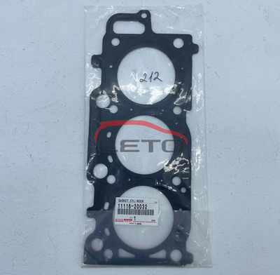 Прокладка ГБЦ 11116-20032 1111620032