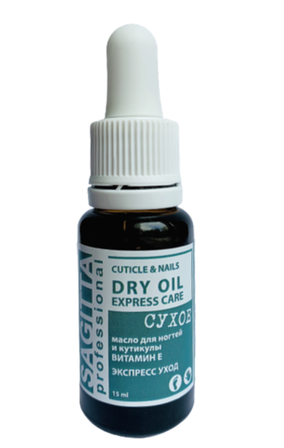 SAGITTA Cухое масло  30 мл