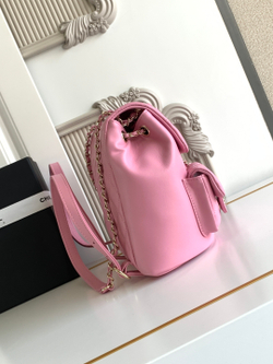 Chanel Backpack 21 cm