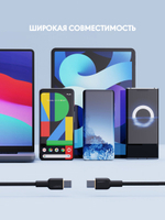 Кабель Aukey USB TypeC (M) черный