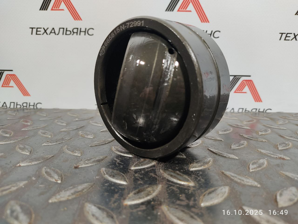 Втулка 066-5815