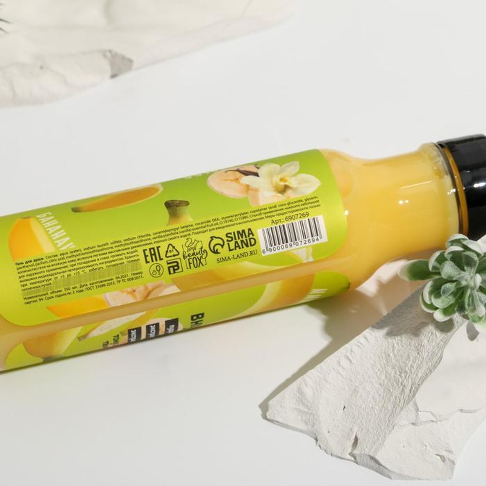 Гель для душа «Банан & ваниль» - 350 мл.