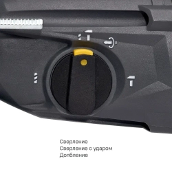 Перфоратор Nocord, 800 Вт, 3.0 Дж, 3 режима, буры, зубило пика в комплекте, SDS+, NHD-800.30.1