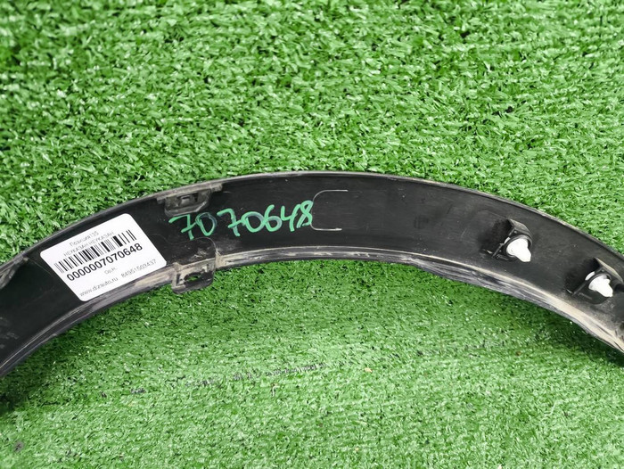 Расширитель задний левый Omoda C5 (2022-н.в.)