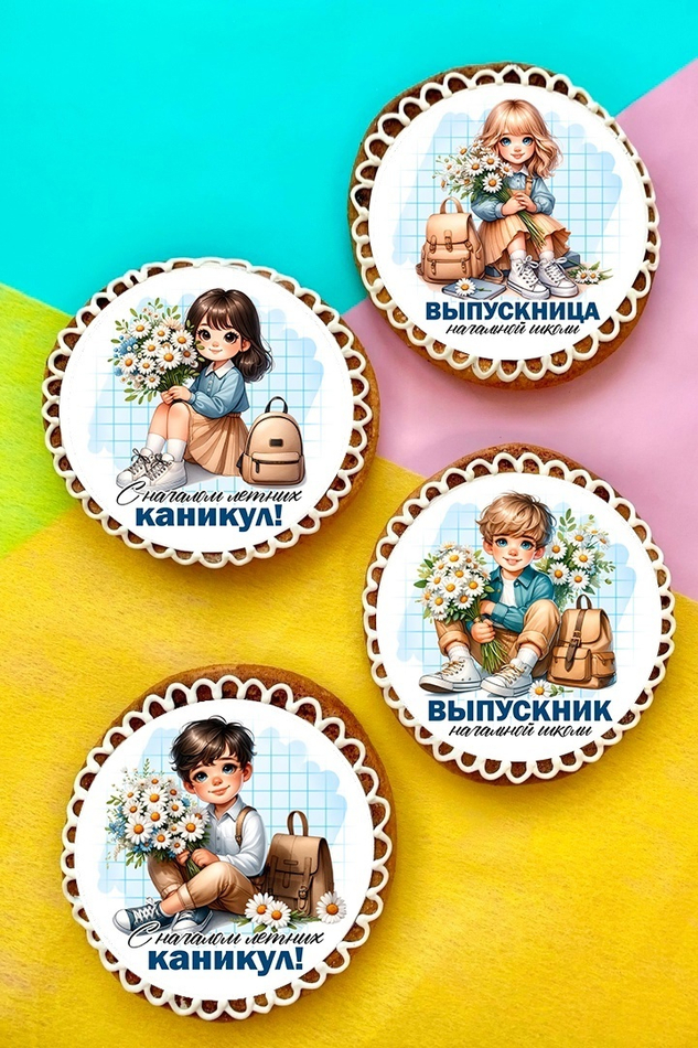 Пряник "Имбирный" (выпускной)