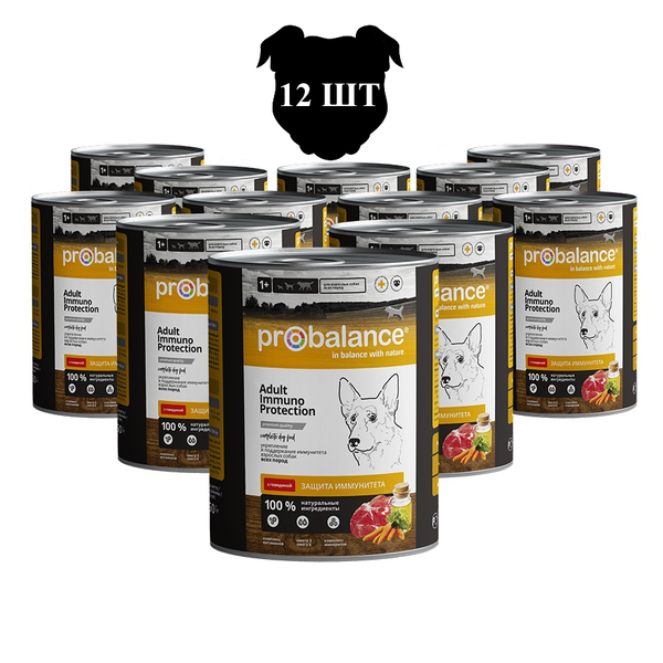 Консервы Probalance Adult Immuno Protection для собак, с говядиной