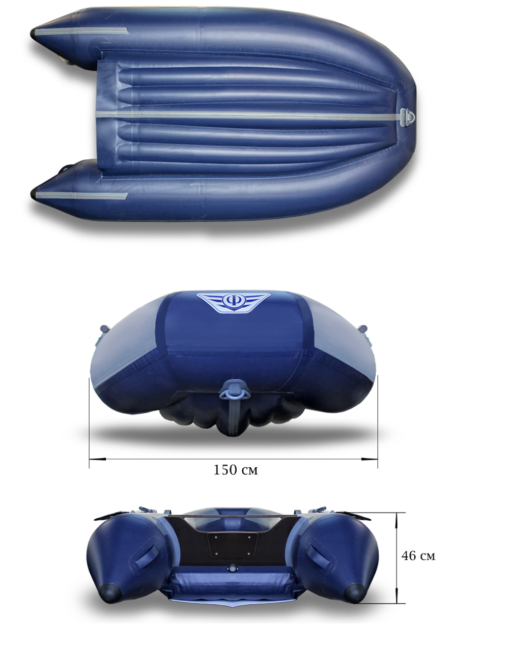 Лодка ПВХ ФЛАГМАН 280