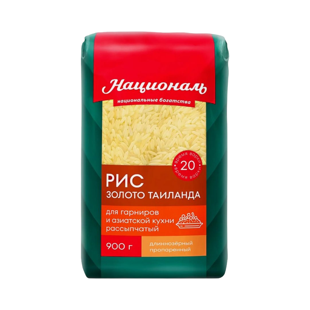 Рис "Националь" Золото Таиланда 900г