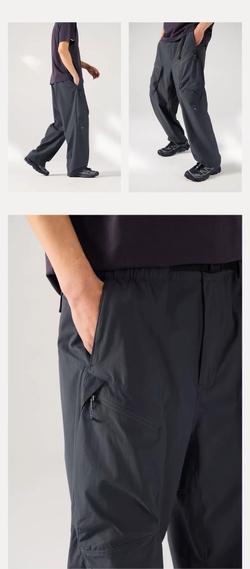 Брюки Nothomme soft shell pants