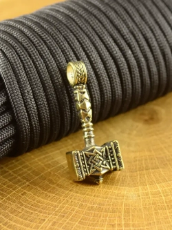 Молот Сварога из латуни