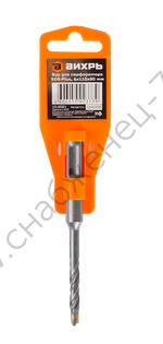 Бур по бетону ВИХРЬ 6x110x50