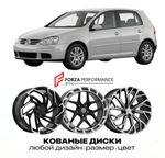 КОВАНЫЕ ДИСКИ для Volkswagen Golf 5K 2008-2013 Фольксваген