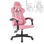 Кресло компьютерное BRABIX "Shooter GM-123", 2 подушки, ткань, розовое/серое, 533213