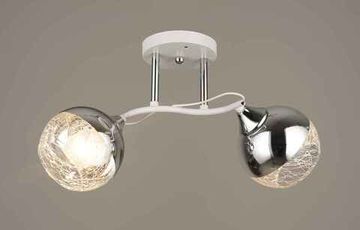 3613/2 WT+CH (6) Люстра (RL)