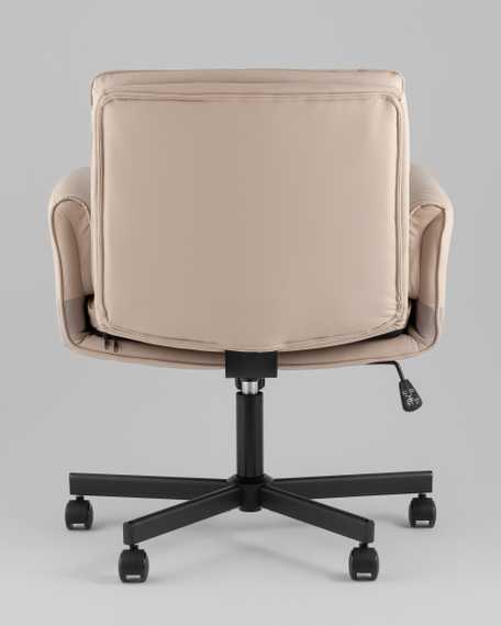 Кресло офисное TopChairs Foldo с откидными подлокотниками бежевое