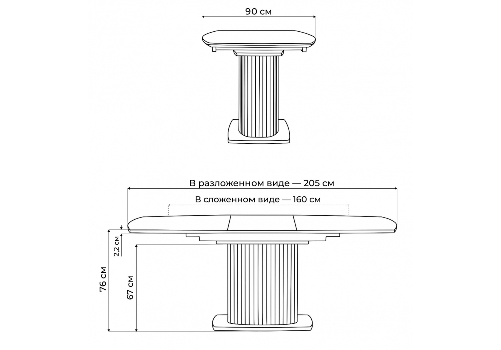 Керамический стол Woodville Фестер 160(205)х90 shakespeare black, черный