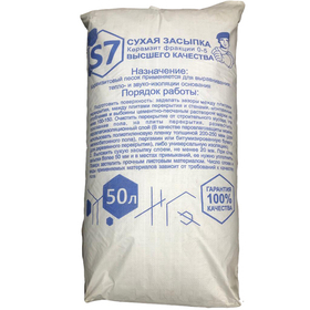 Засыпка сухая Керамзит S7 0-5 мм 50 л