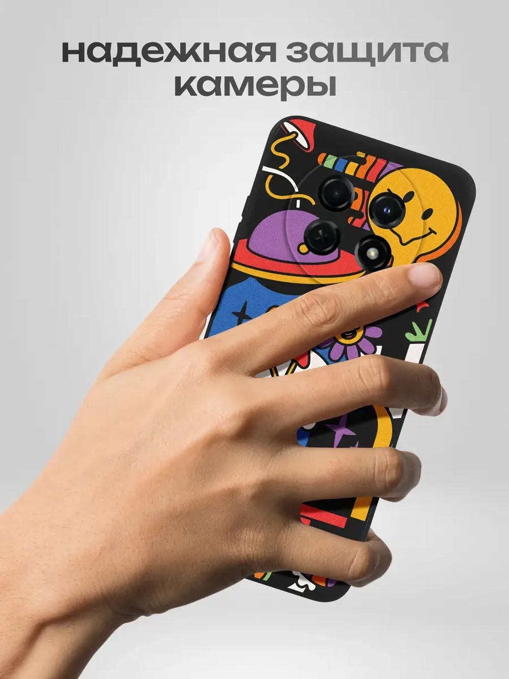 Чехол на Huawei Nova Y91