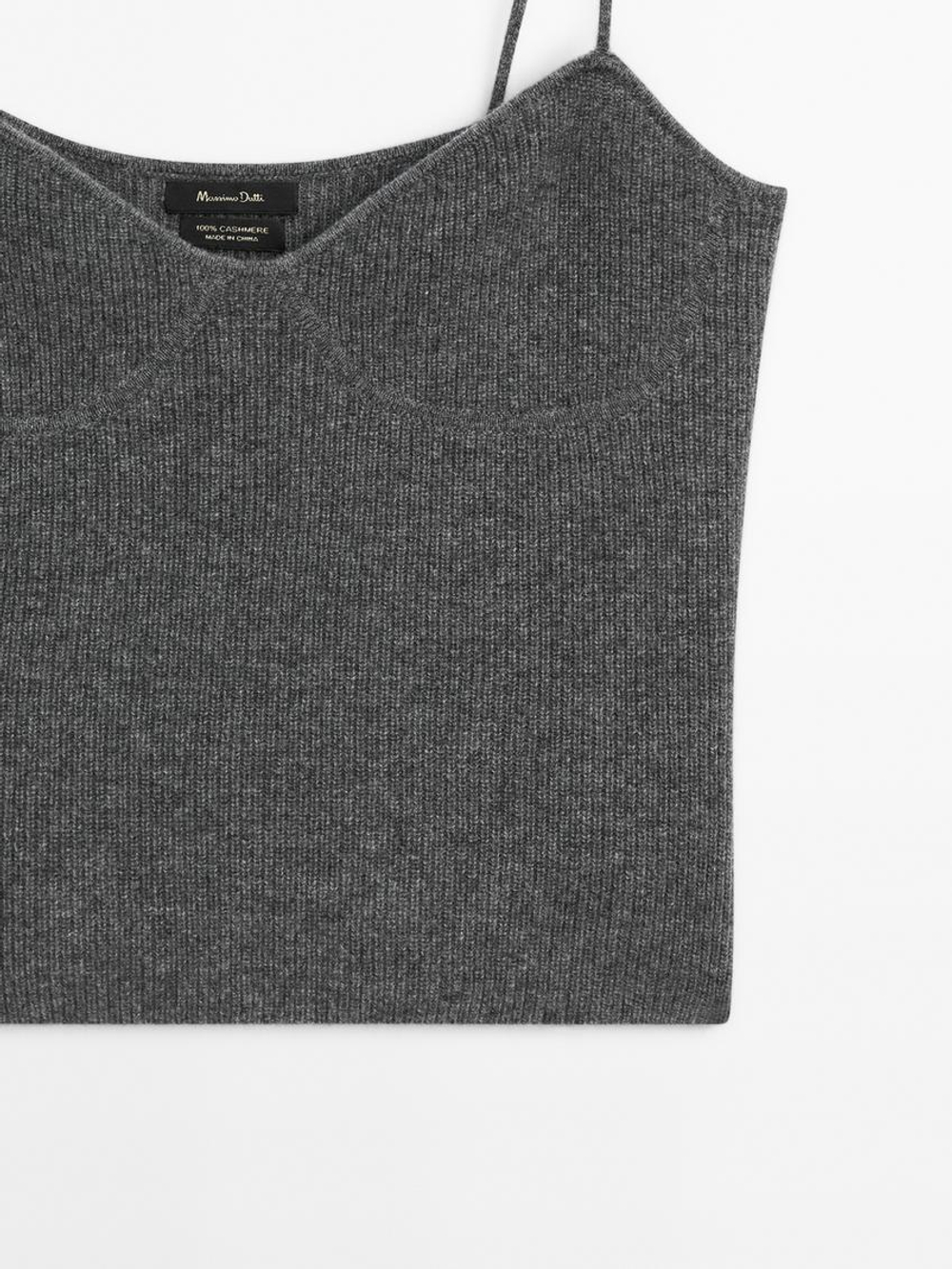 Massimo Dutti Топ из 100% кашемира на бретелях, серый меланж