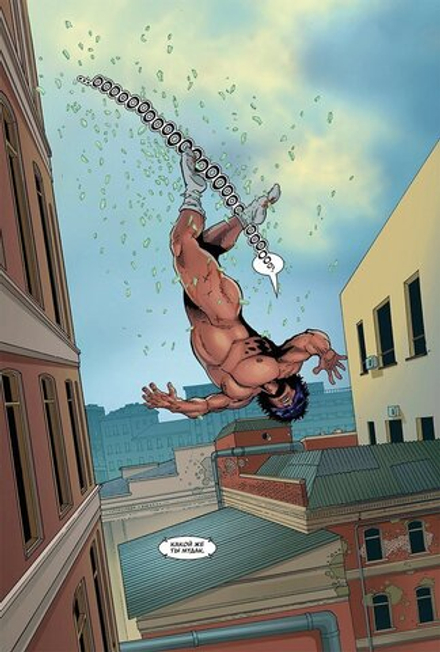 Комикс Паша Техник переиздание