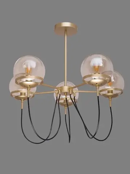 Светильник