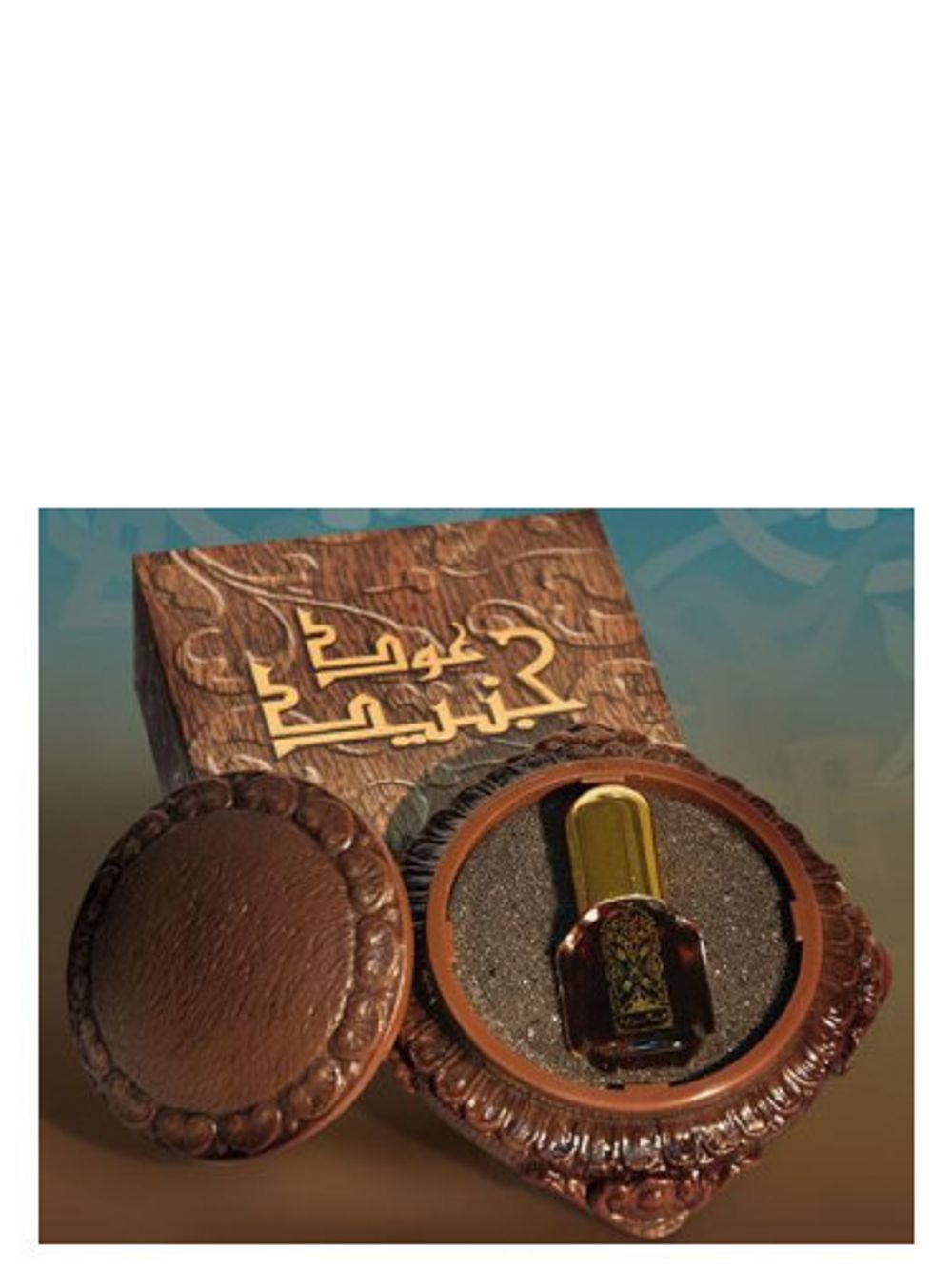 Syed Junaid Alam Oud Junaid