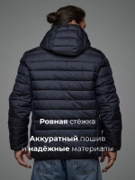 Куртка зимняя короткая с капюшоном
