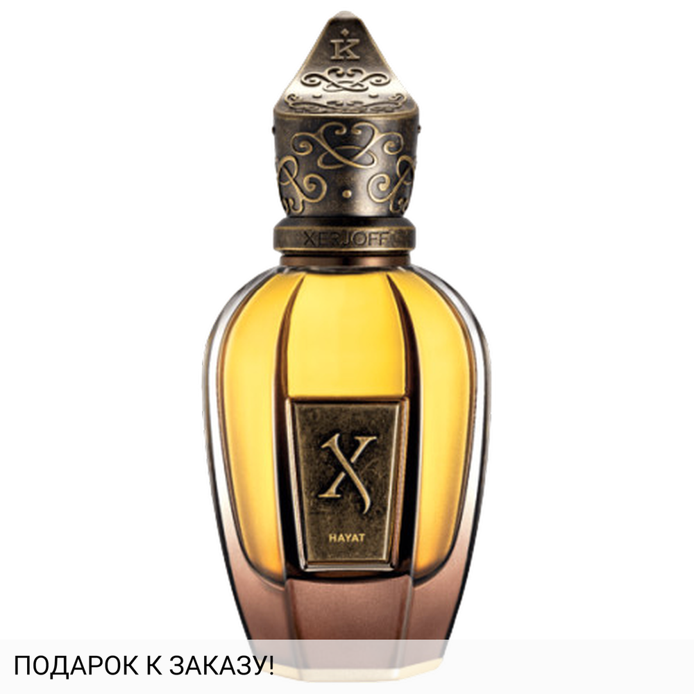 Xerjoff Hayat