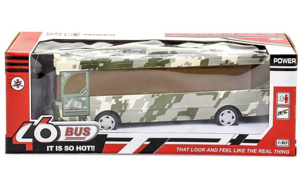 Автобус на РУ, коробка 2967-D