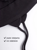 Шапка детская с ушками на завязках на осень