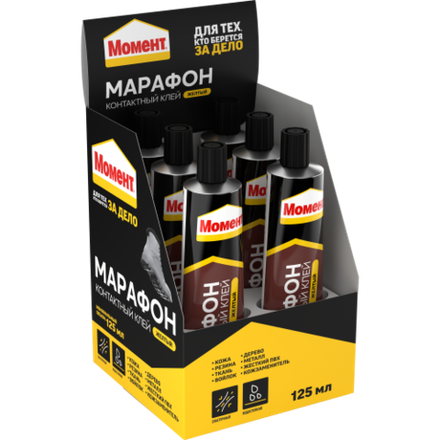 Клей Момент 1027577 Марафон 125 мл шоу-бокс